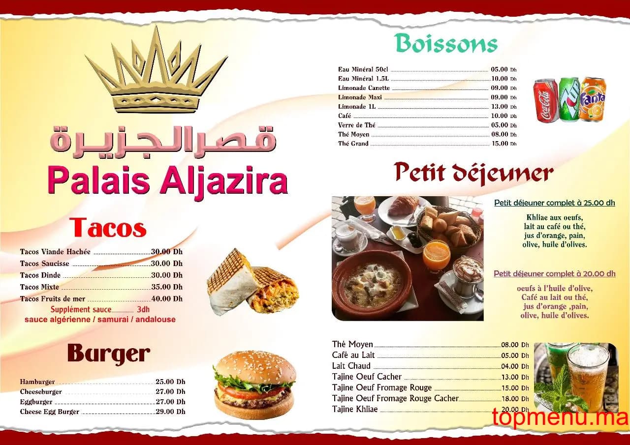 Restaurant Palais aljazira menu page 2 Palais aljazira menu page 2