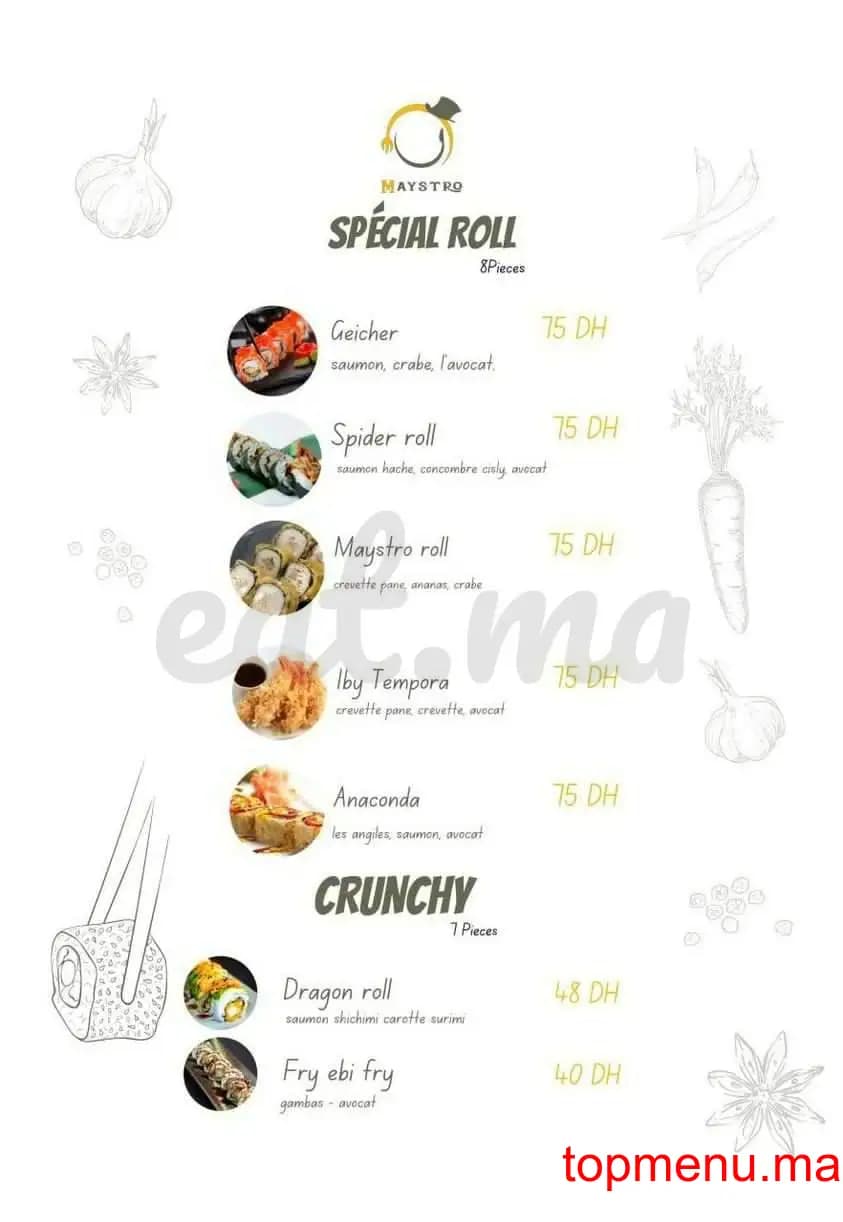 Restaurant Omaystro menu page 11 Omaystro menu page 11