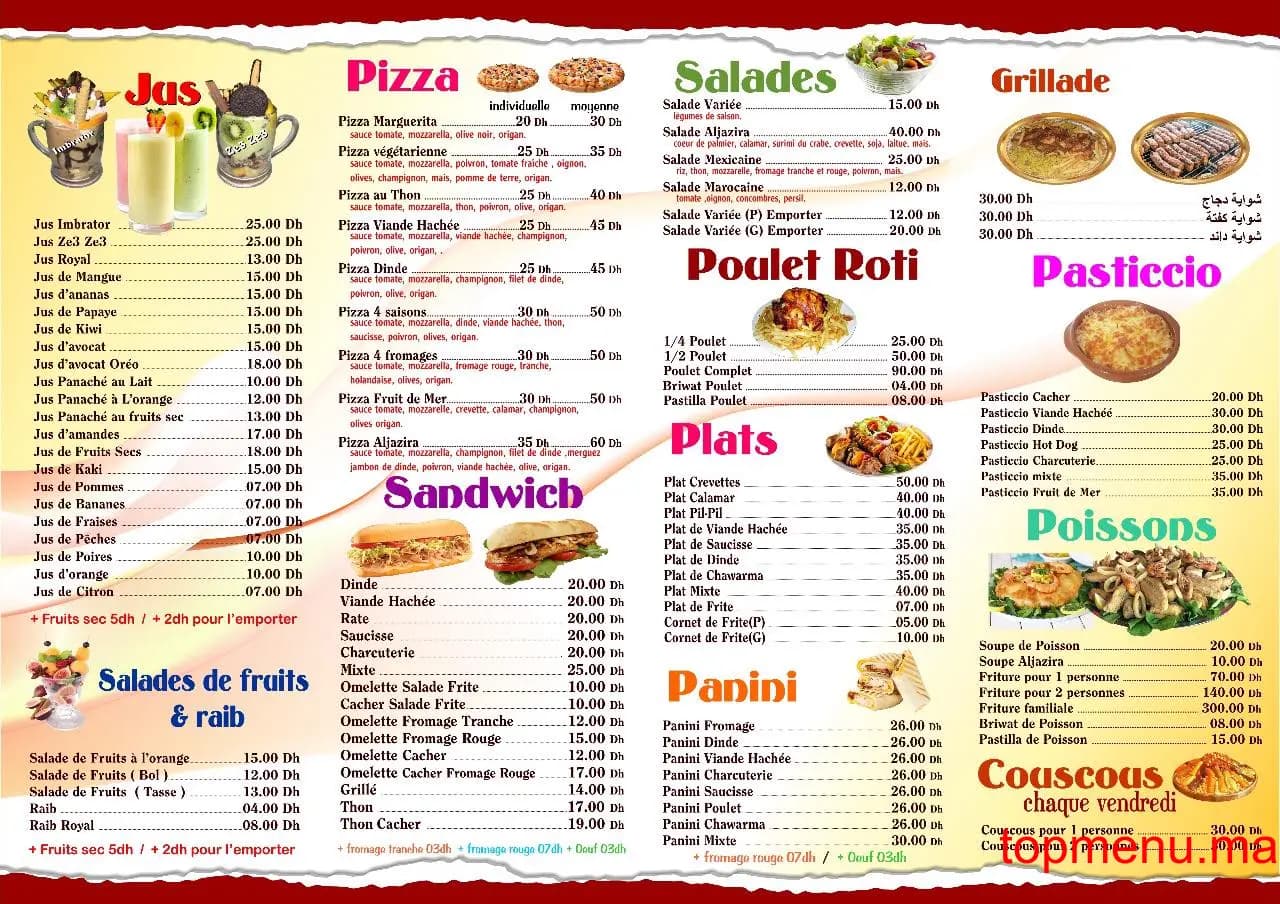 Restaurant Palais aljazira menu page 1 Palais aljazira menu page 1