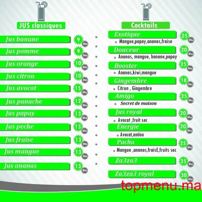Restaurant Amigo Burger menu page 6 Amigo Burger menu page 6