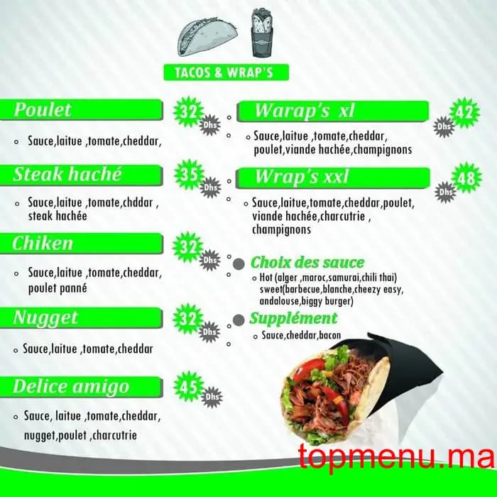 Restaurant Amigo Burger menu page 3 Amigo Burger menu page 3