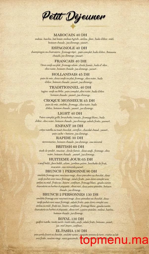 Restaurant Huitième Jour menu page 1 Huitième Jour menu page 1