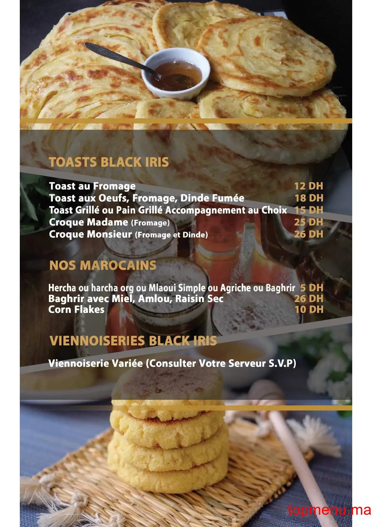 مطعم Black Iris قائمة الطعام page 2 Black Iris قائمة الطعام page 2