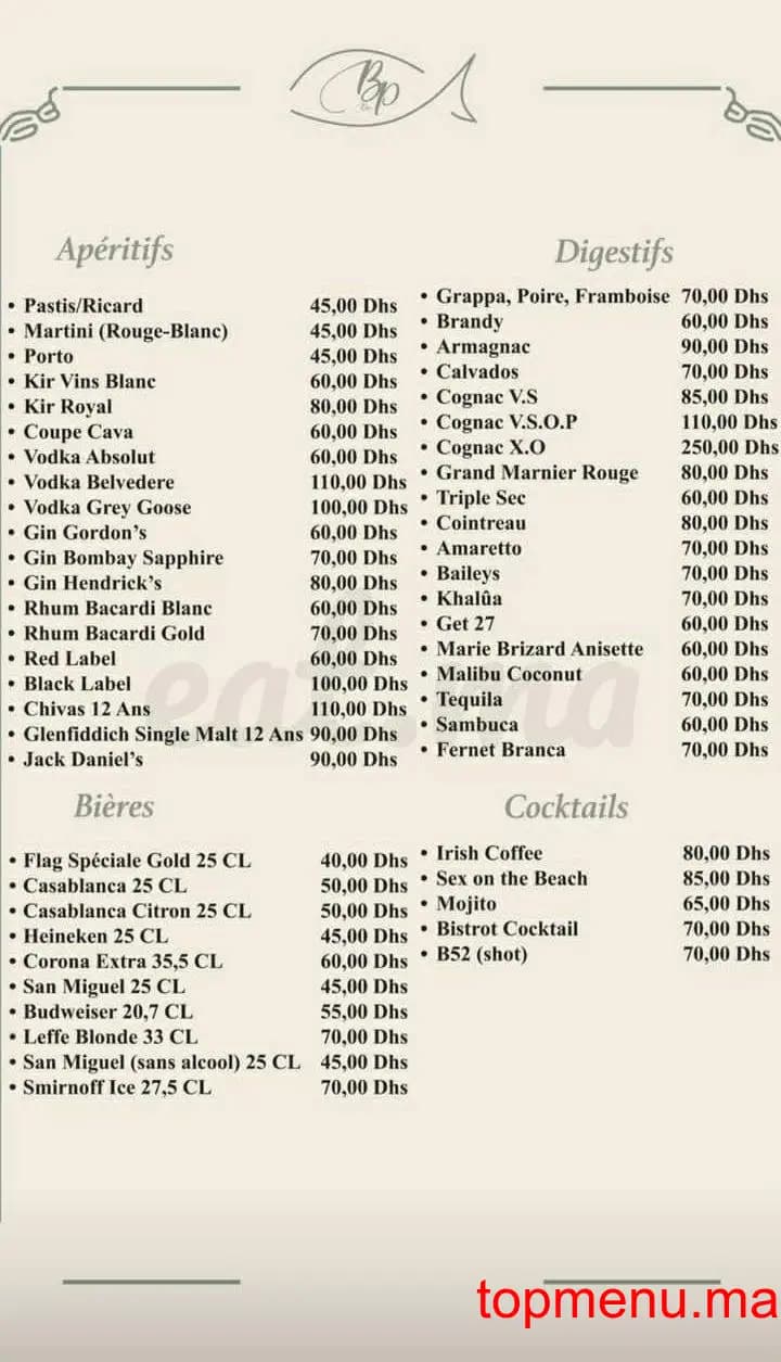 Restaurant Bistrot du parc menu page 2 Bistrot du parc menu page 2
