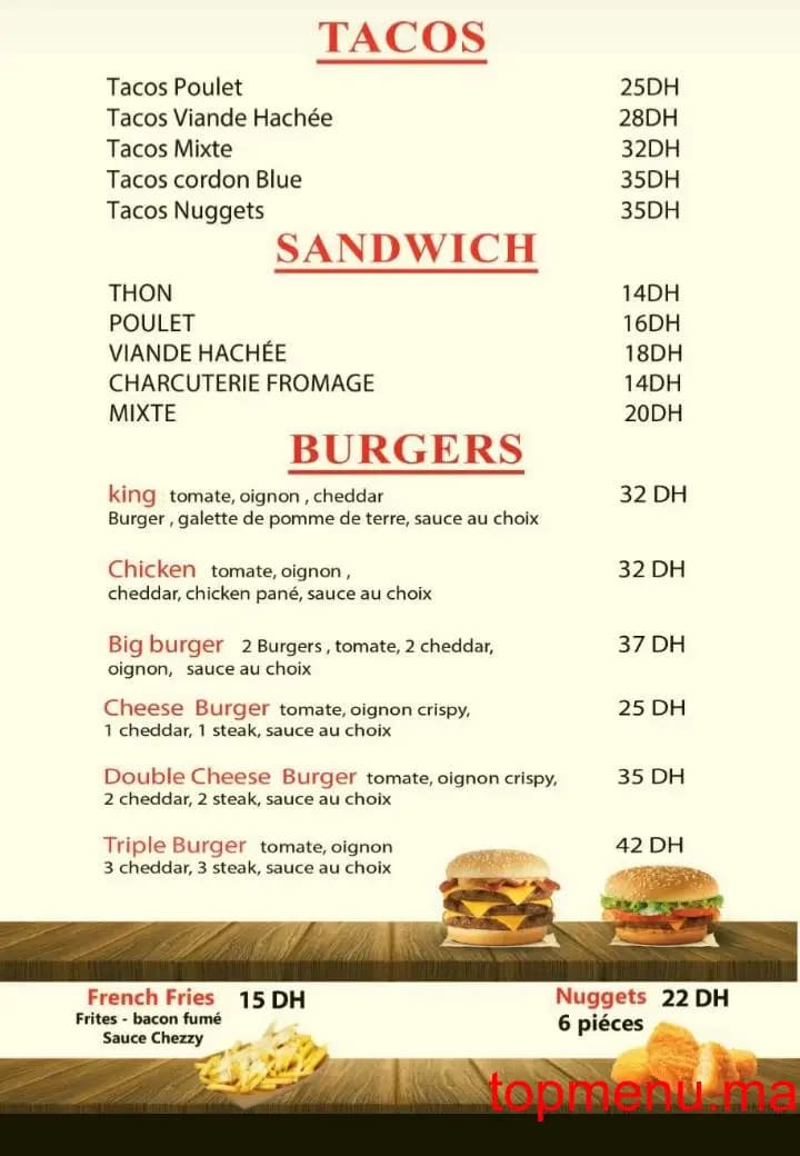 Restaurant O’Coin menu page 3 O’Coin menu page 3