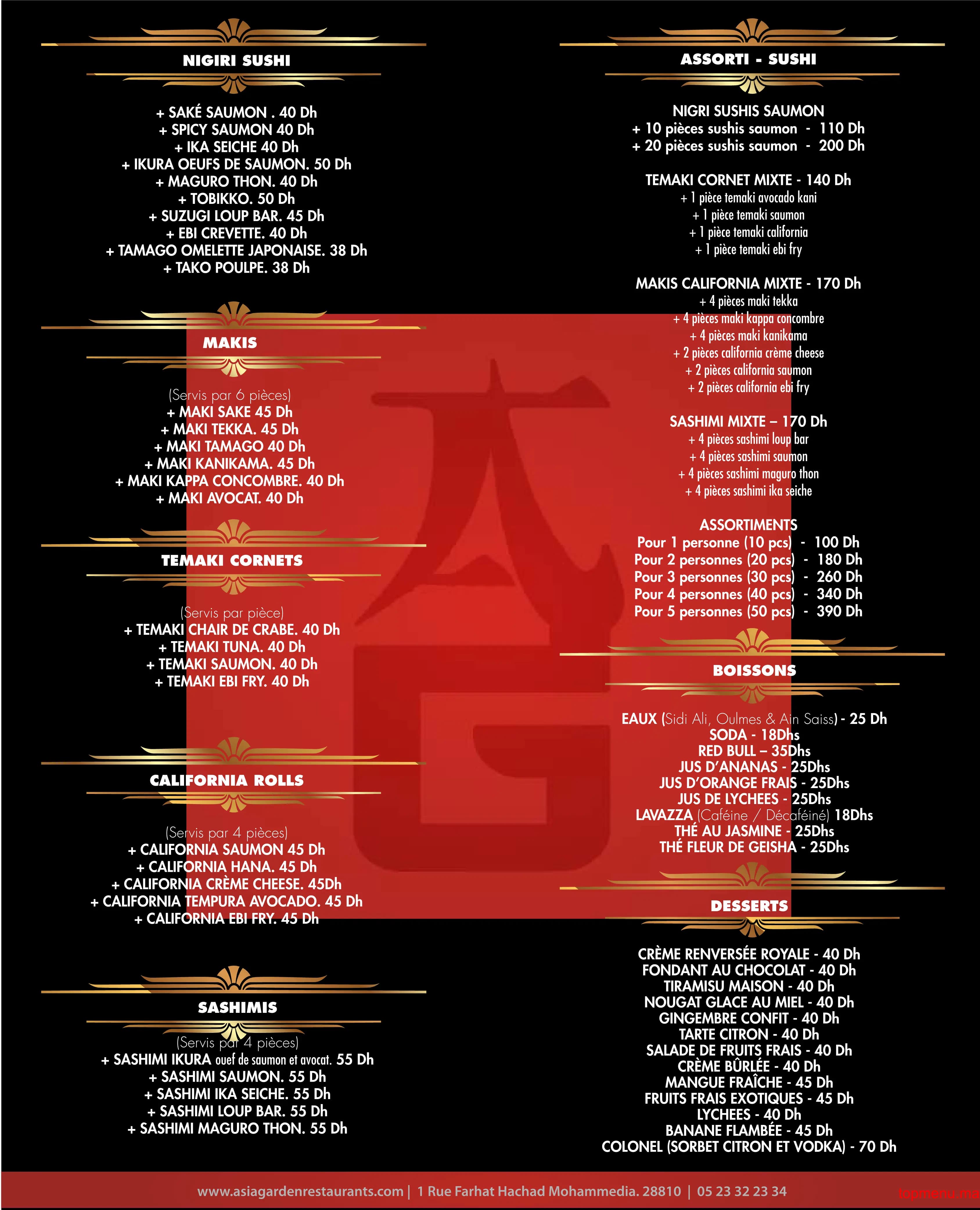 Restaurant Asia Garden menu page 1 Asia Garden menu page 1