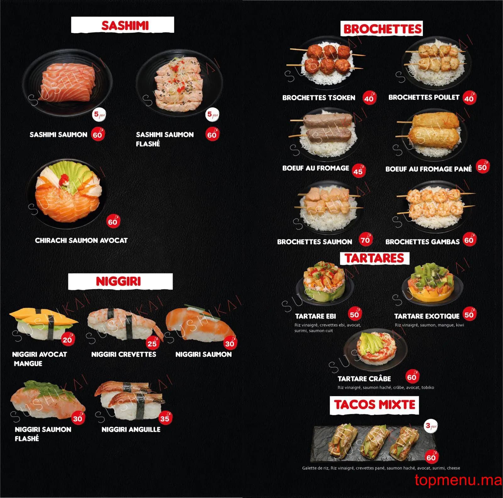 Restaurant Sushikai menu page 3 Sushikai menu page 3