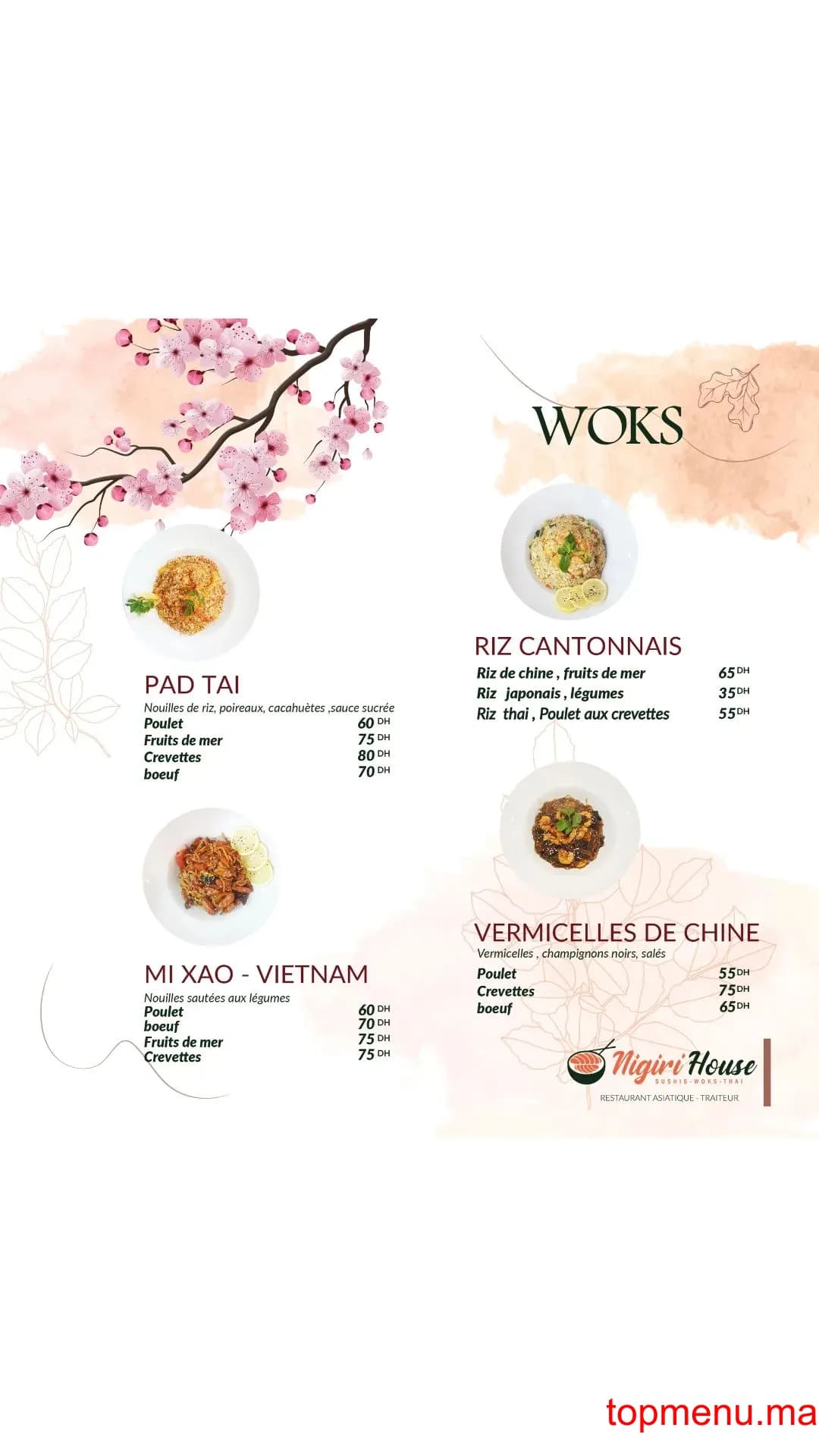 Restaurant Nigiri House Saidia Marina menu page 17 Nigiri House Saidia Marina menu page 17