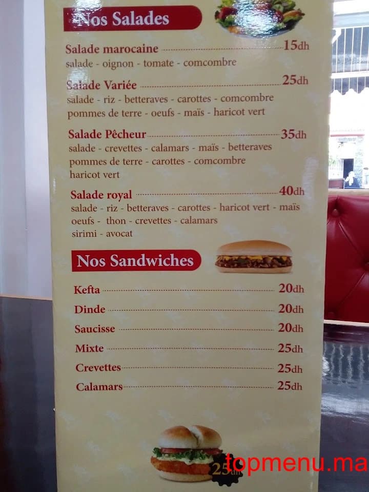 Restaurant Royal Fast Food menu page 3 Royal Fast Food menu page 3