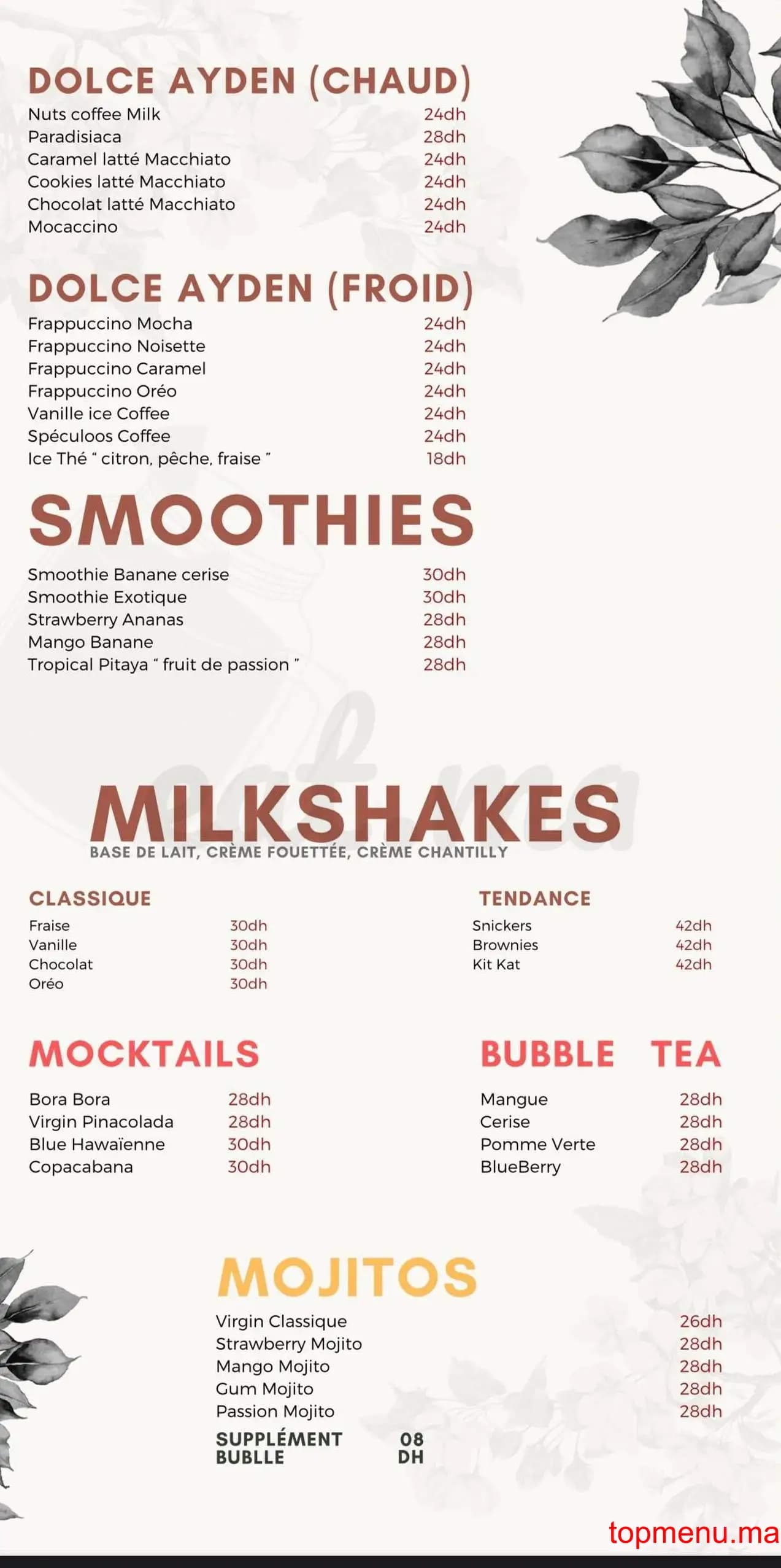 Restaurant Ayden gourmet menu page 3 Ayden gourmet menu page 3