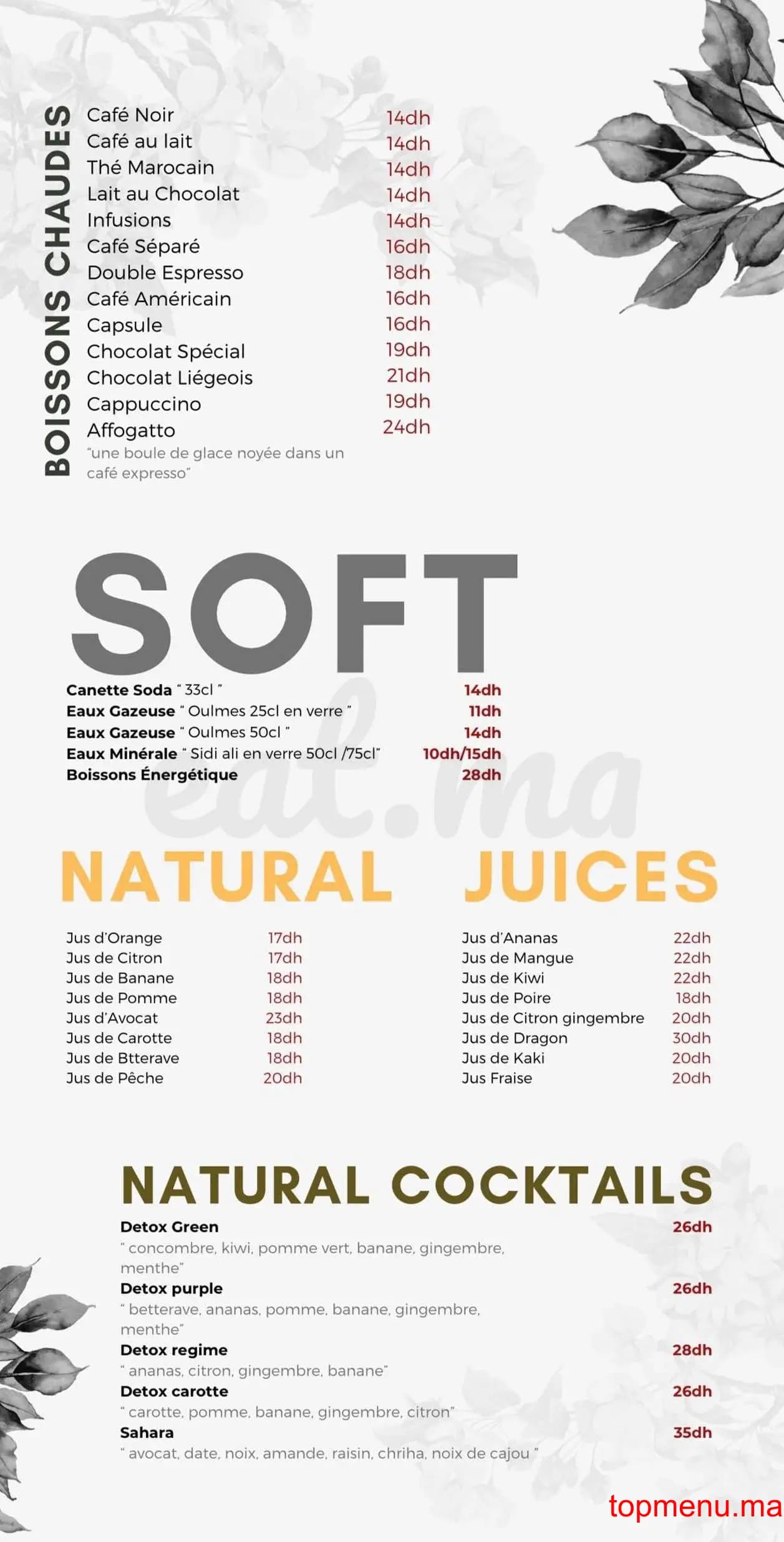 Restaurant Ayden gourmet menu page 2 Ayden gourmet menu page 2