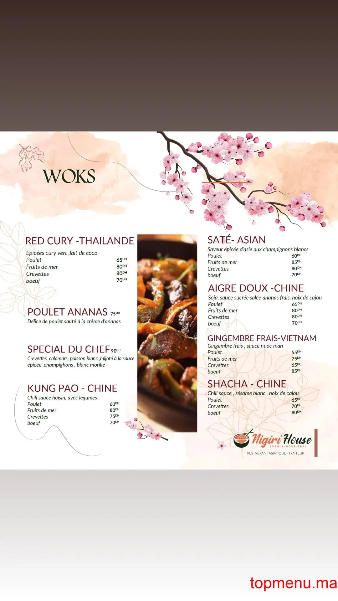 Restaurant Nigiri House Saidia Marina menu page 16 Nigiri House Saidia Marina menu page 16