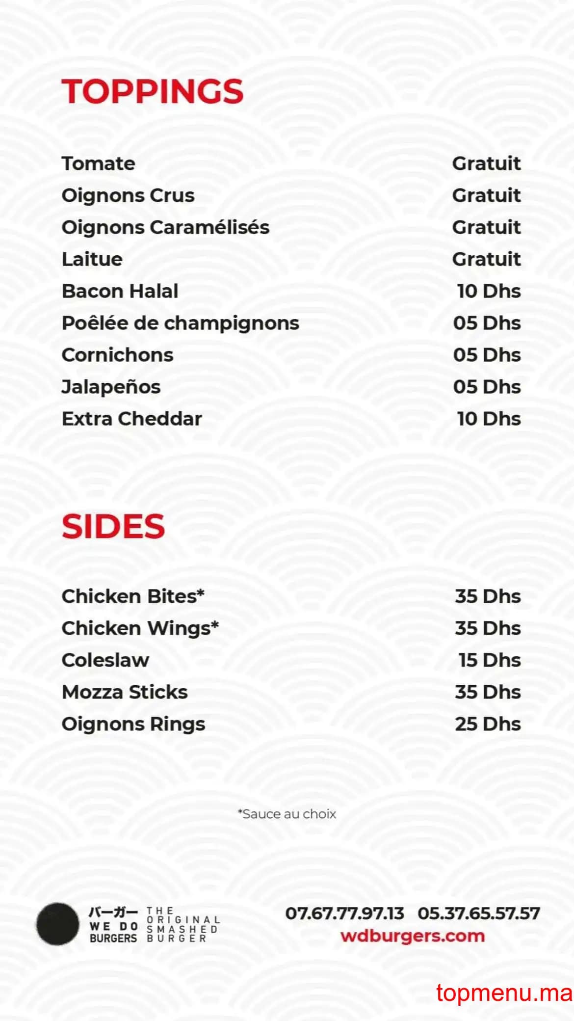Restaurant We do burgers menu page 3 We do burgers menu page 3