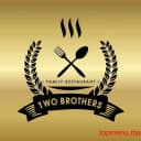 Two Brothers