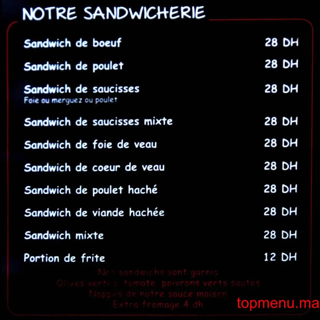 Restaurant Grillade ADIL menu page 2 Grillade ADIL menu page 2