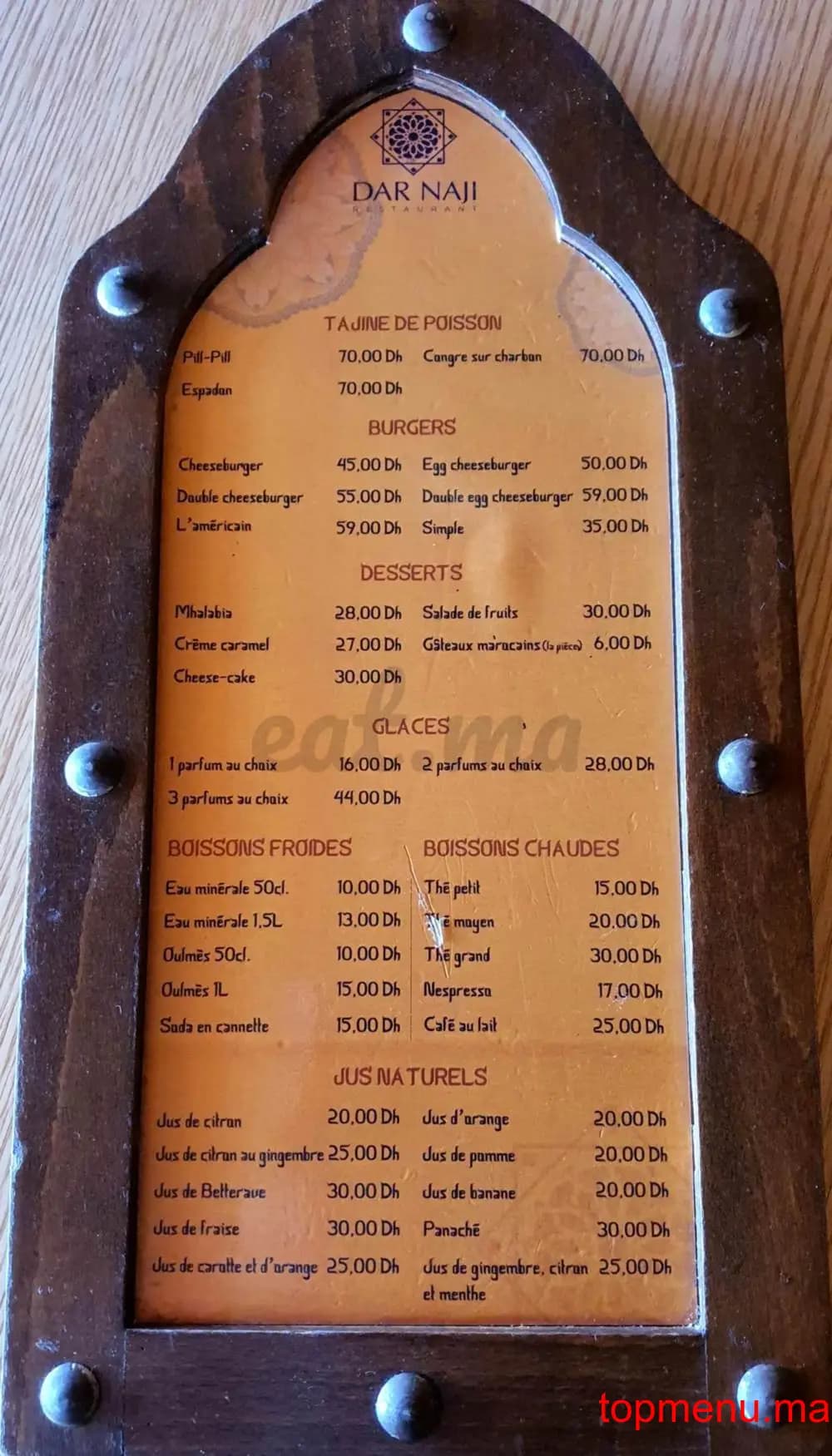 Restaurant Dar Naji Corniche menu page 1 Dar Naji Corniche menu page 1