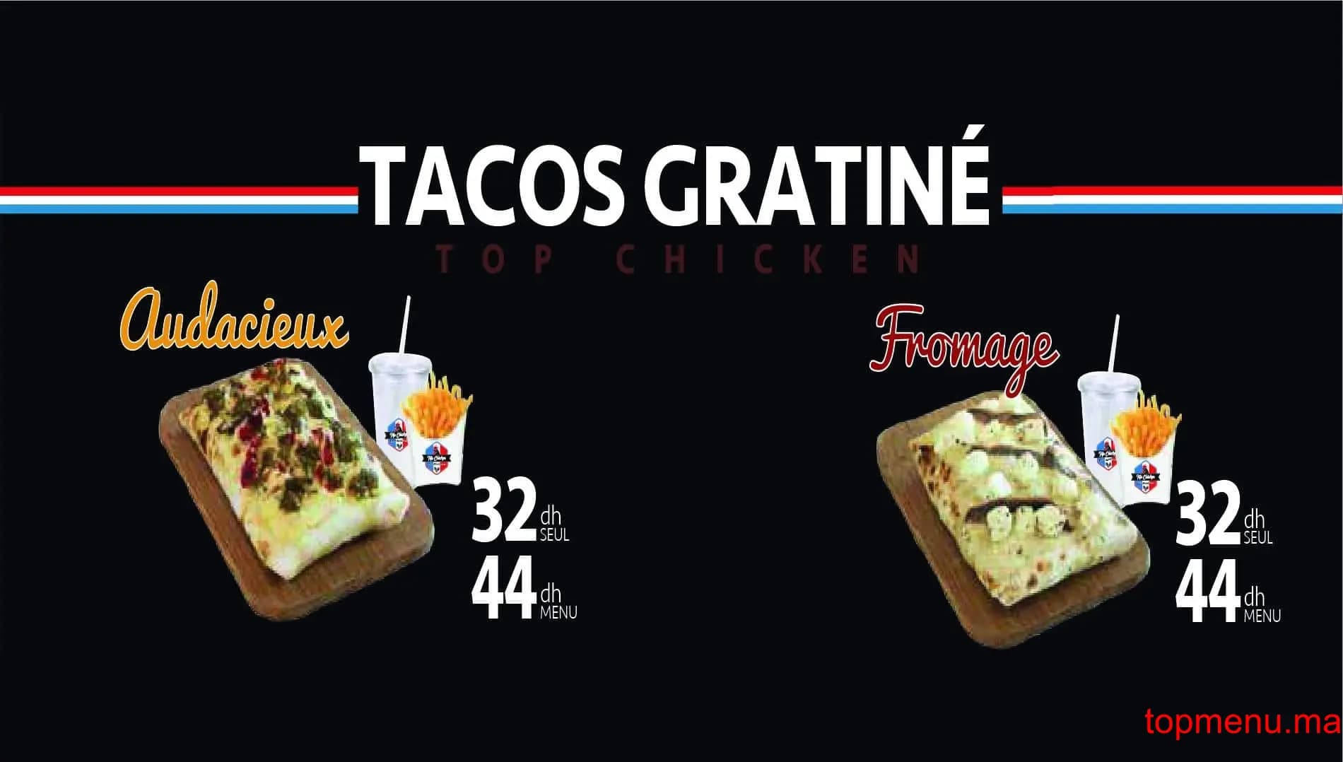 Restaurant Top Chicken menu page 4 Top Chicken menu page 4