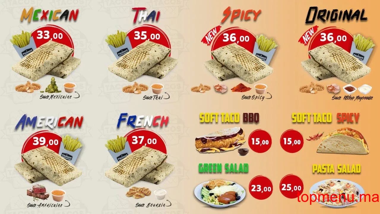 Restaurant Primos Chicken menu page 2 Primos Chicken menu page 2