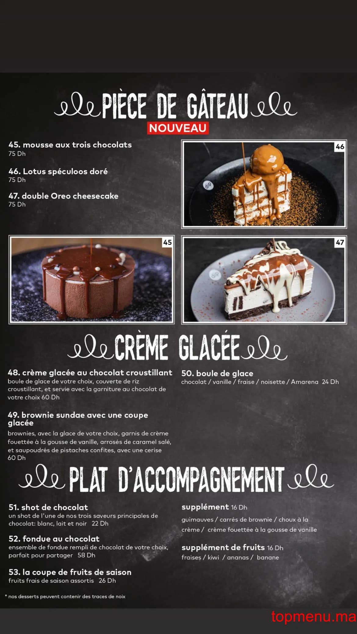 Restaurant dip n dip Arribat Center menu page 9 dip n dip Arribat Center menu page 9