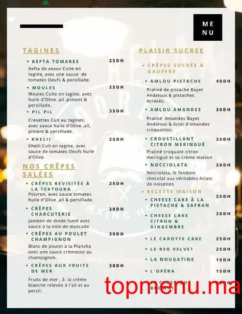 Restaurant Moorish Atelier menu page 3 Moorish Atelier menu page 3