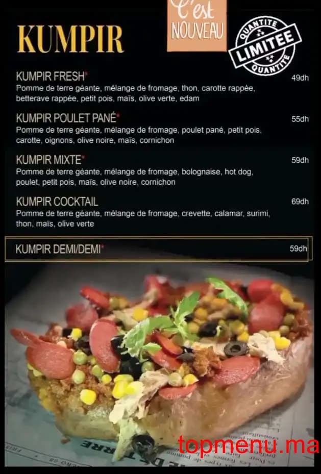 Restaurant Le Merisier menu page 1 Le Merisier menu page 1