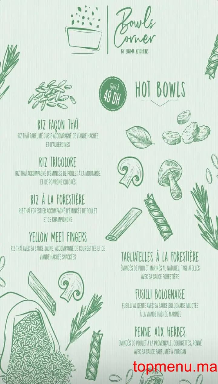 Restaurant Sigma Kitchens menu page 5 Sigma Kitchens menu page 5