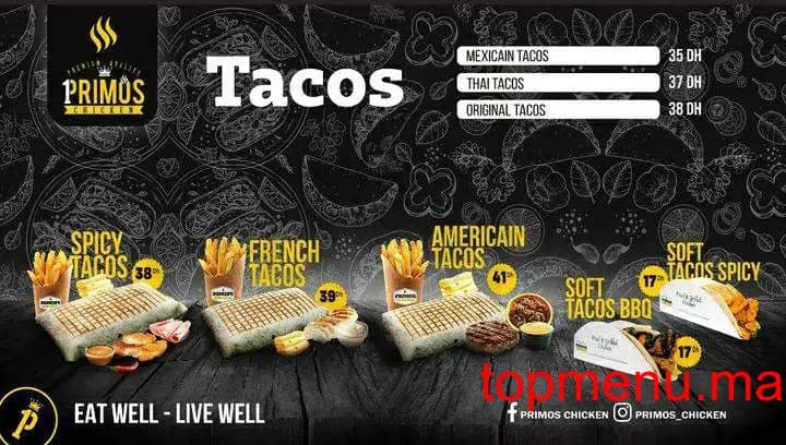 Restaurant Primos Chicken menu page 5 Primos Chicken menu page 5