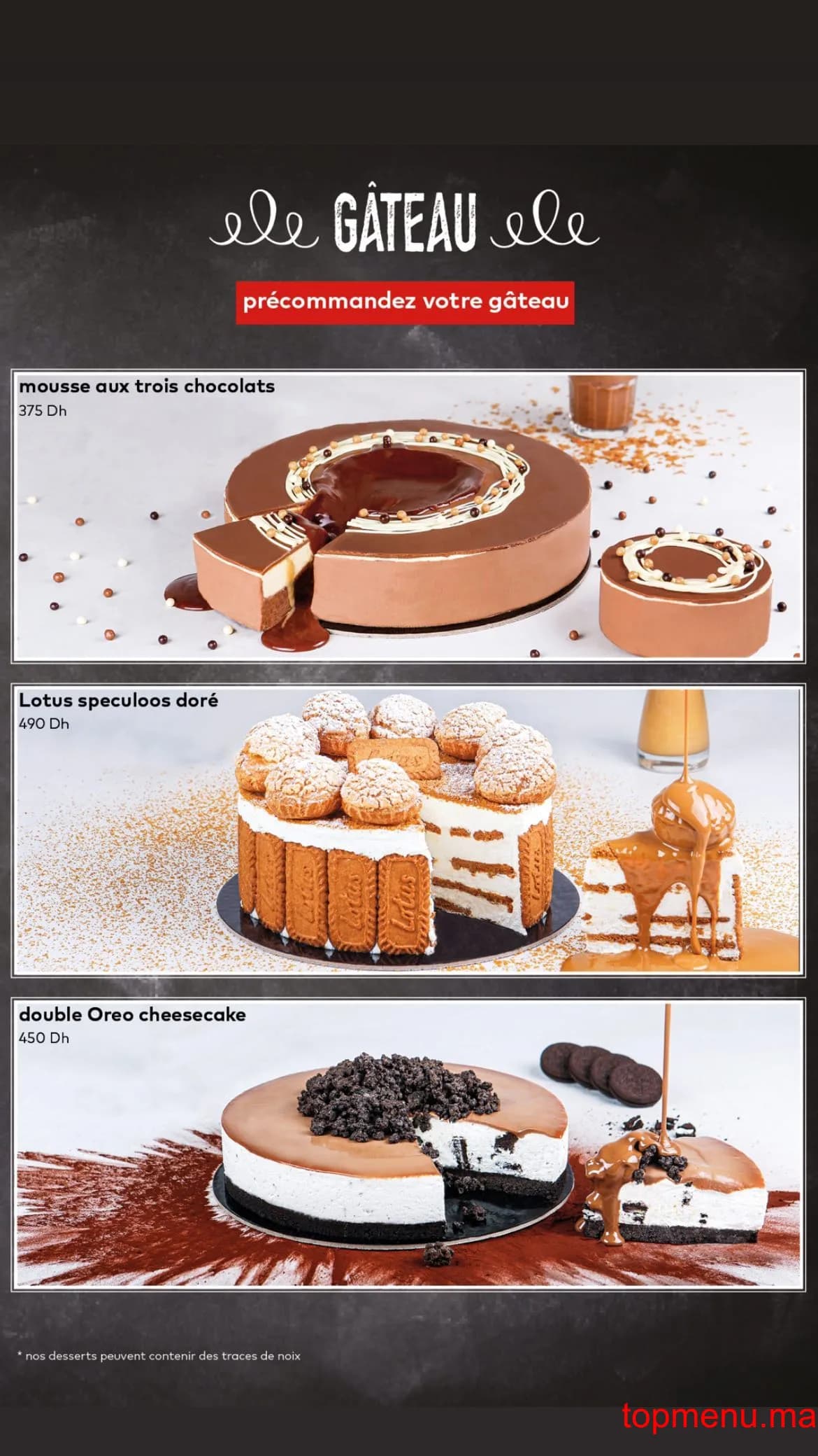 Restaurant dip n dip Arribat Center menu page 14 dip n dip Arribat Center menu page 14