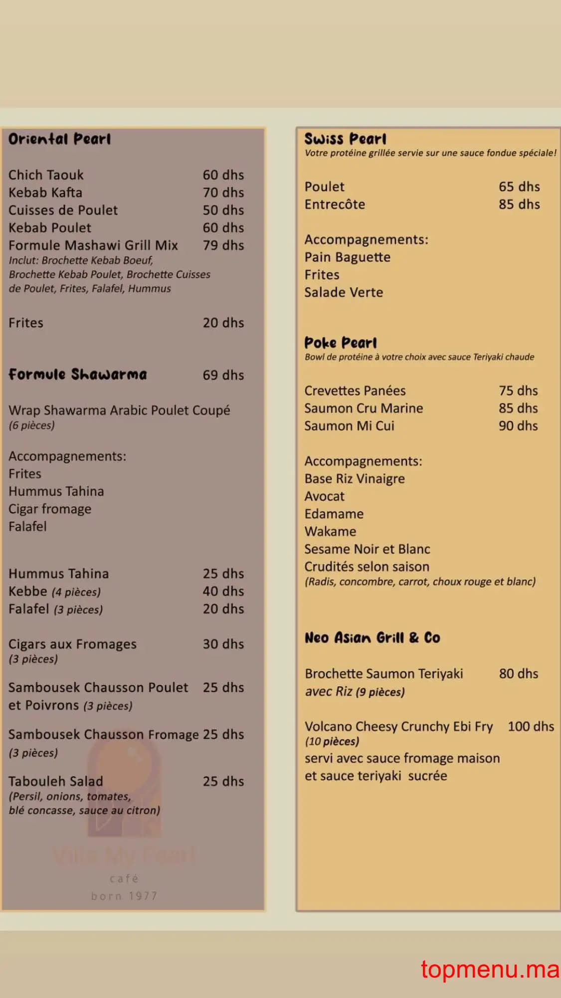 مطعم Villa My Pearl Café قائمة الطعام page 2 Villa My Pearl Café قائمة الطعام page 2