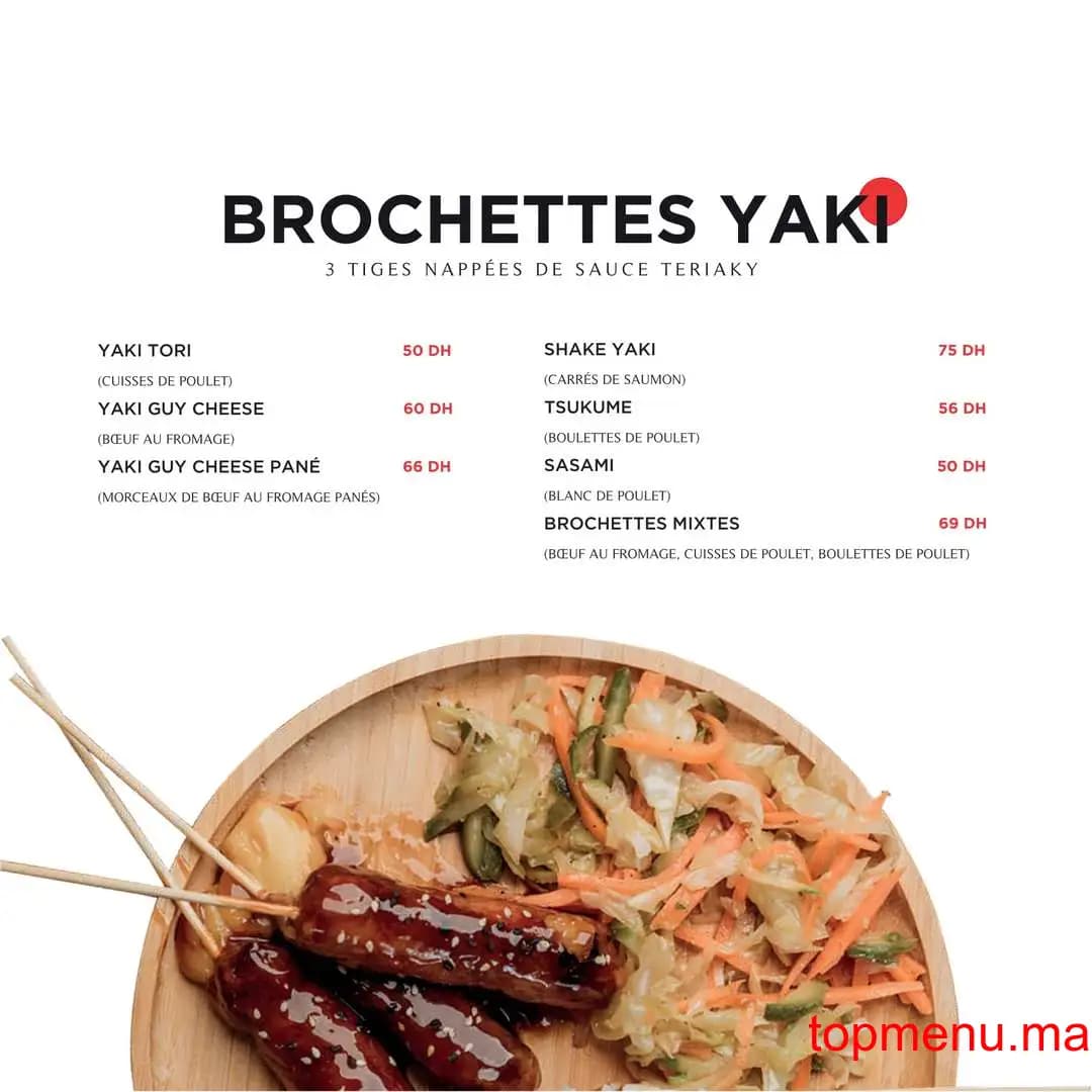 Restaurant Yoka sushi menu page 24 Yoka sushi menu page 24