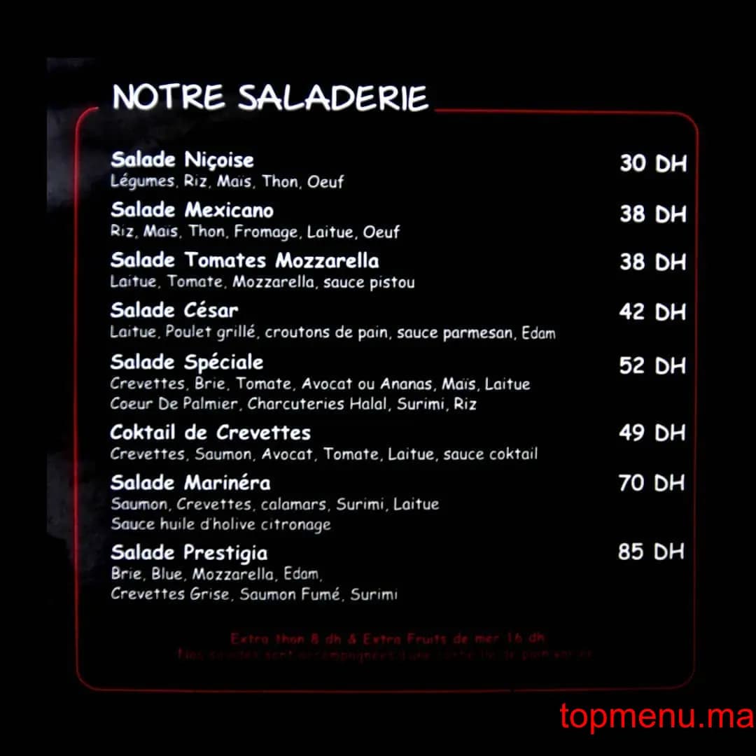 Restaurant Grillade ADIL menu page 1 Grillade ADIL menu page 1