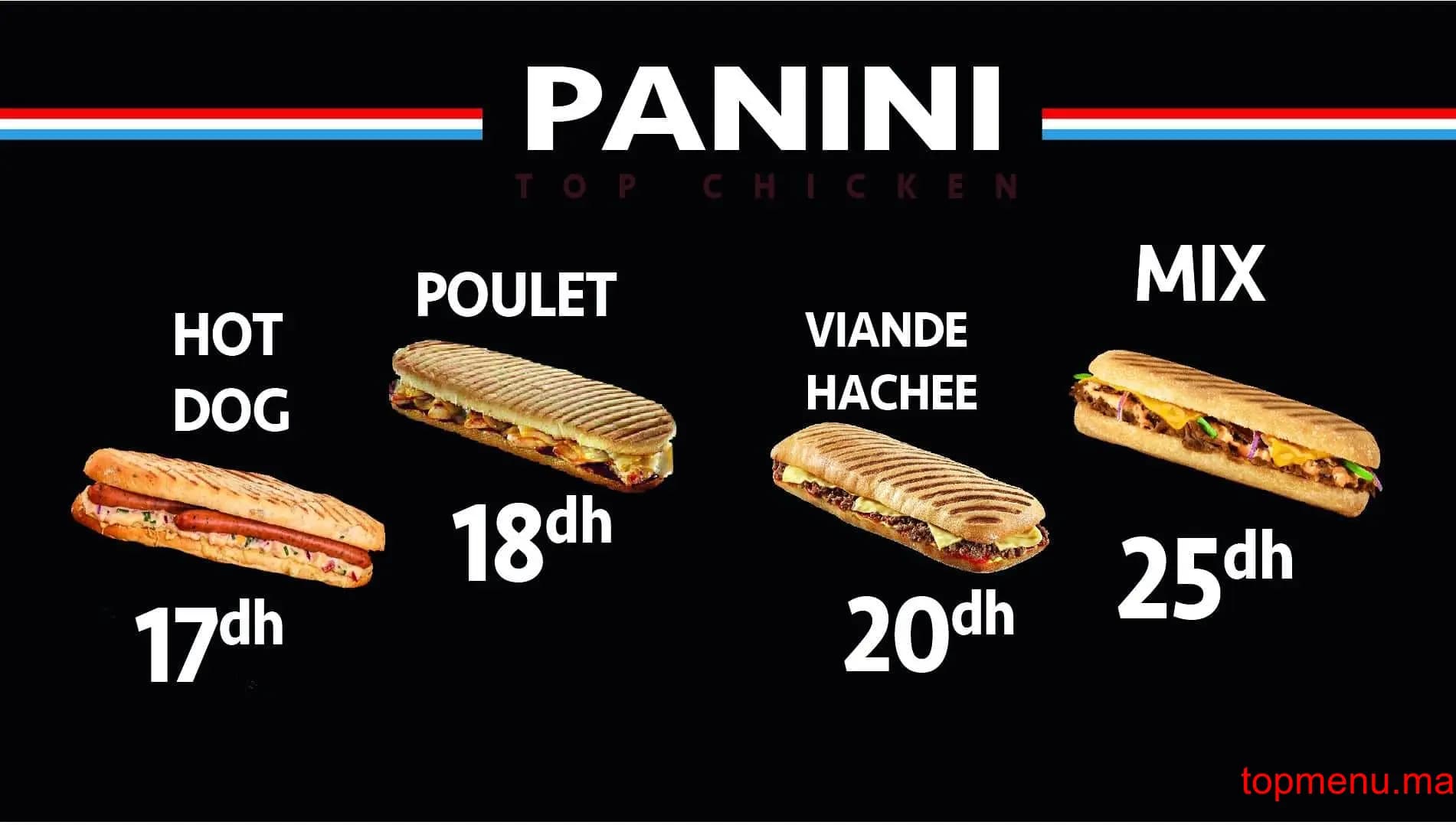 Restaurant Top Chicken menu page 2 Top Chicken menu page 2