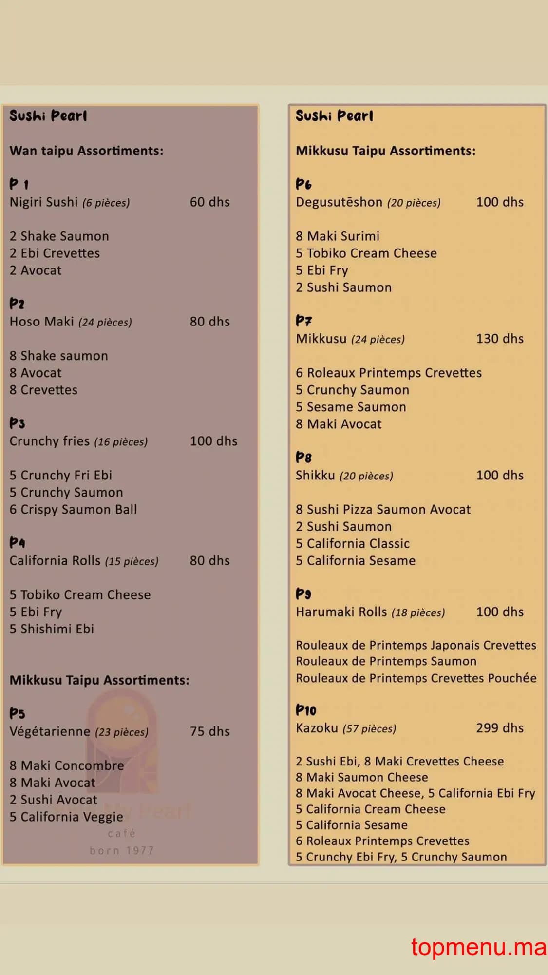 مطعم Villa My Pearl Café قائمة الطعام page 1 Villa My Pearl Café قائمة الطعام page 1