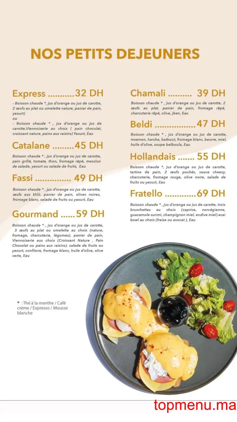 Restaurant Fratello Mahaj Ryad menu page 1 Fratello Mahaj Ryad menu page 1