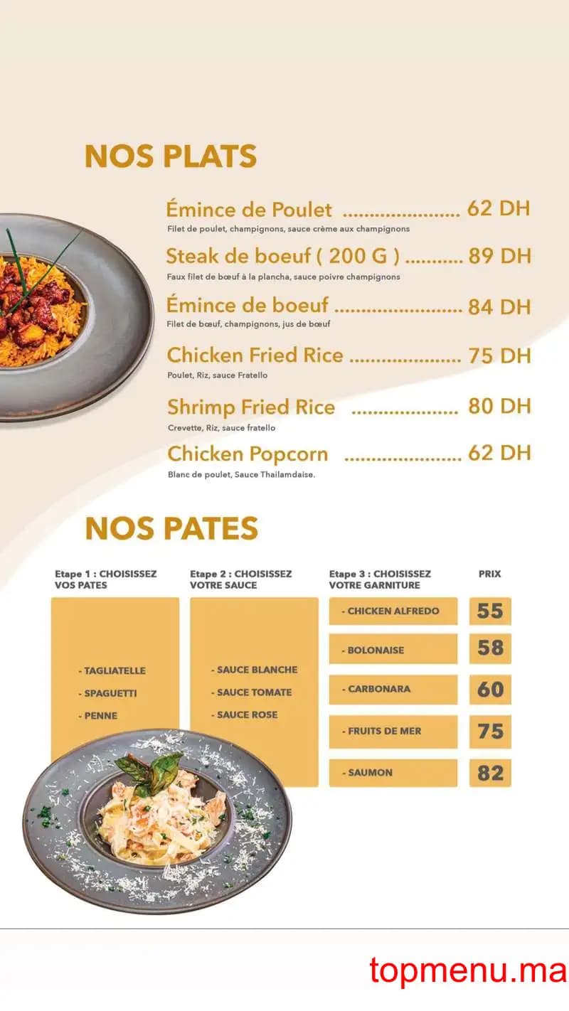 Restaurant Fratello Mahaj Ryad menu page 5 Fratello Mahaj Ryad menu page 5