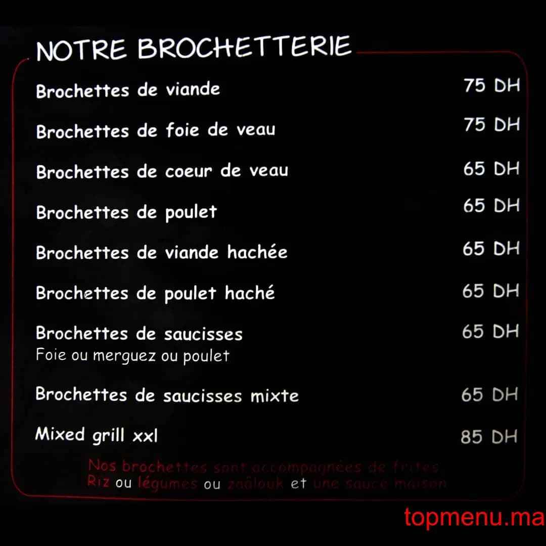 Restaurant Grillade ADIL menu page 4 Grillade ADIL menu page 4