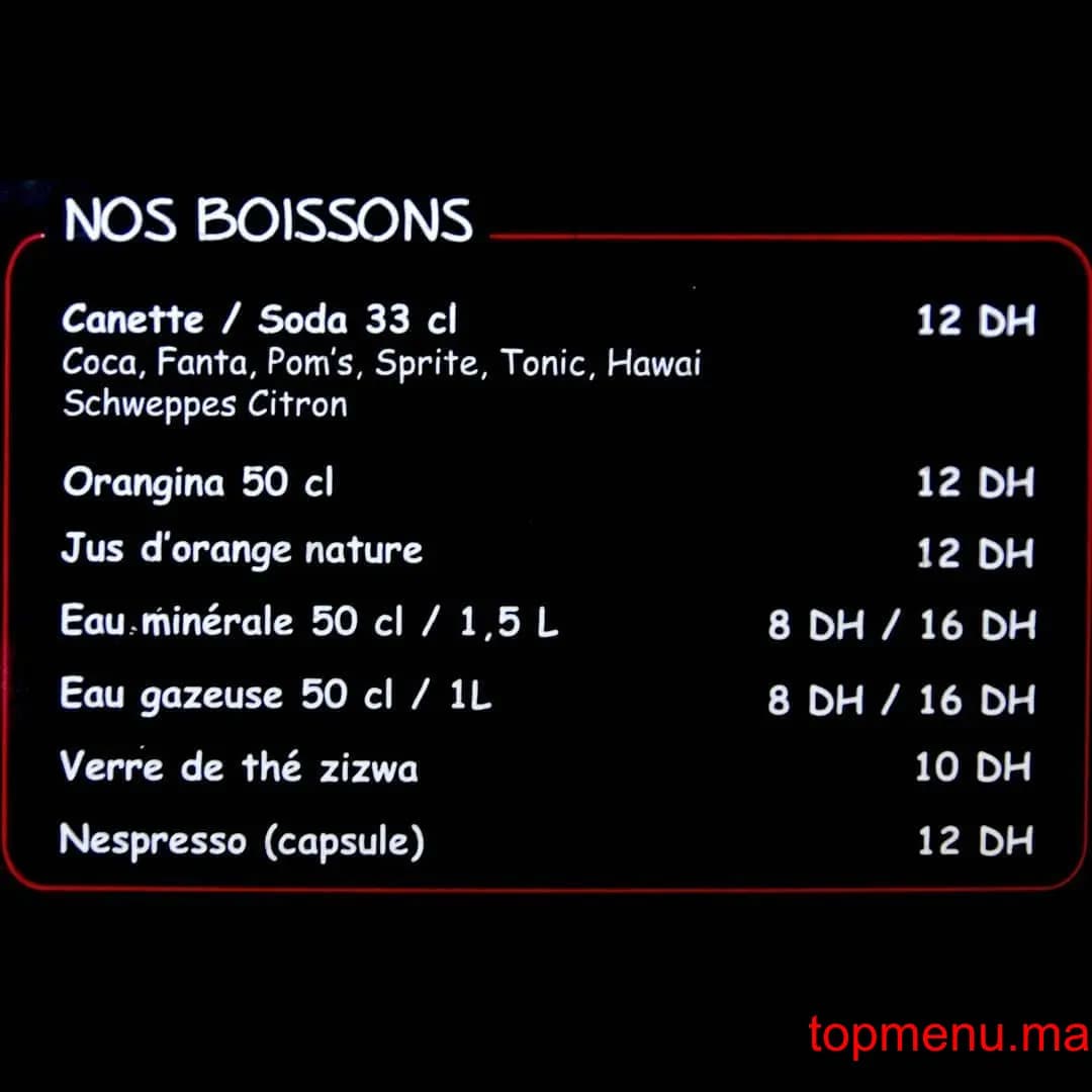 Restaurant Grillade ADIL menu page 5 Grillade ADIL menu page 5