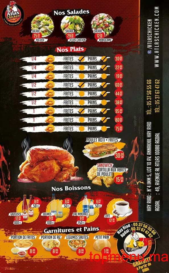 Restaurant Atlas Chicken menu page 1 Atlas Chicken menu page 1
