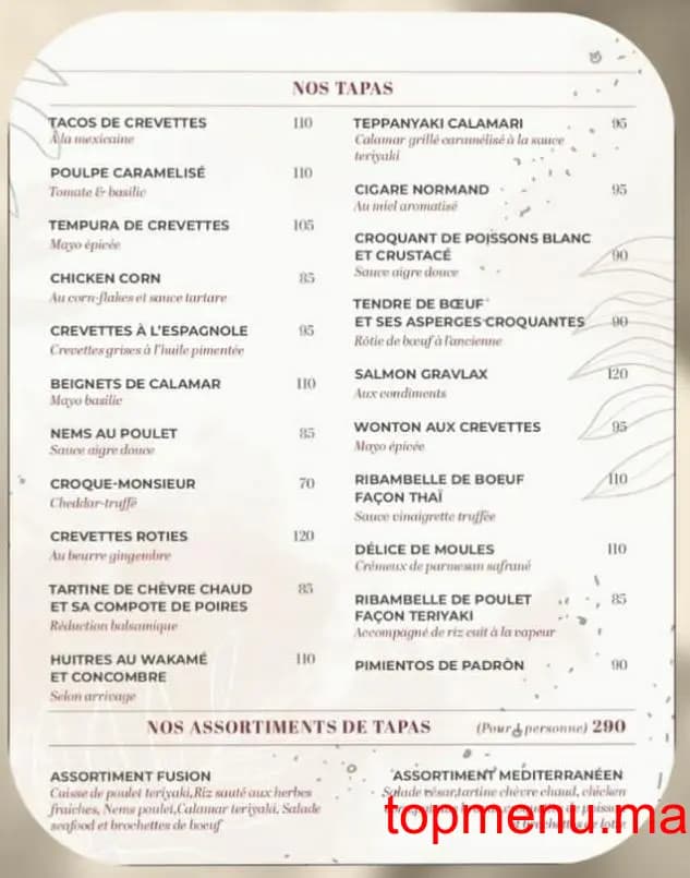Restaurant Lounge Casa Emma menu page 3 Lounge Casa Emma menu page 3