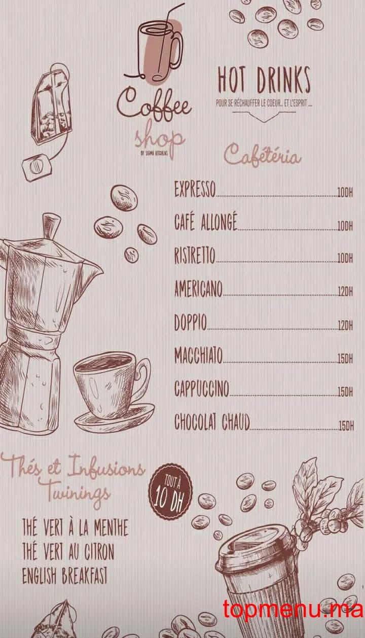 Restaurant Sigma Kitchens menu page 8 Sigma Kitchens menu page 8