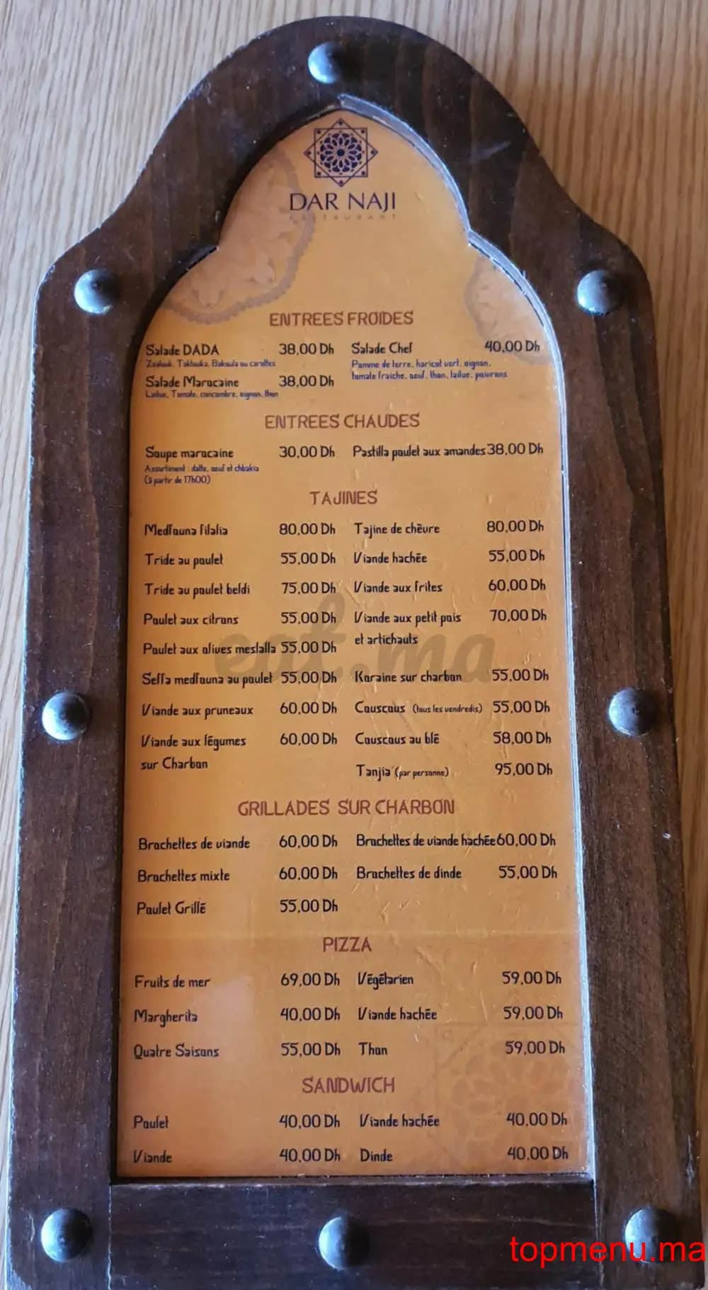 Restaurant Dar Naji Corniche menu page 2 Dar Naji Corniche menu page 2