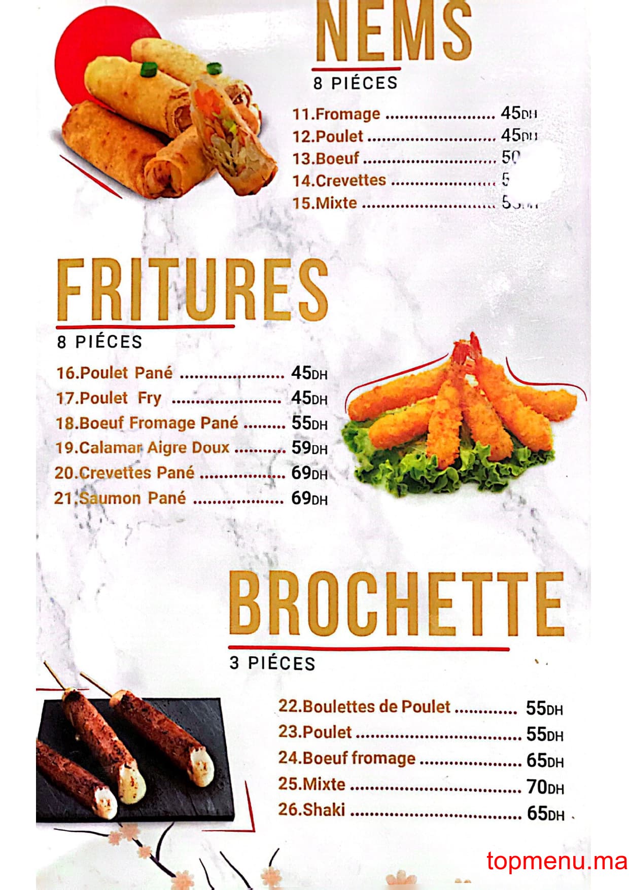 Restaurant Maya sushi menu page 17 Maya sushi menu page 17