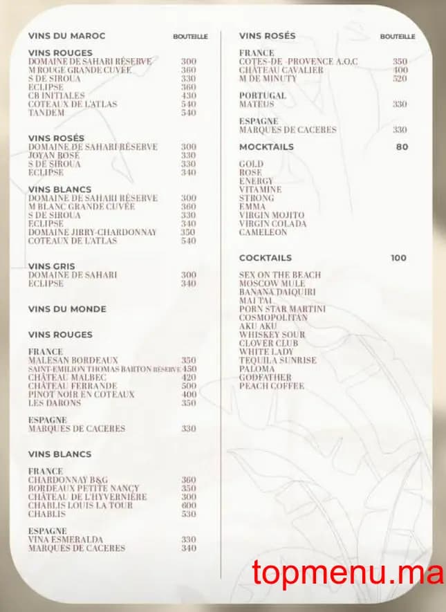 Restaurant Lounge Casa Emma menu page 2 Lounge Casa Emma menu page 2