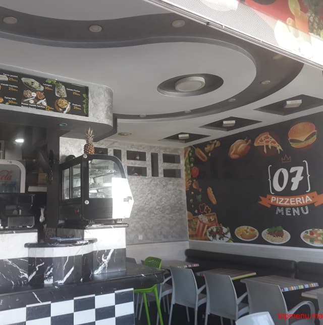 Pizzeria 07 logo Pizzeria 07 thumbnail