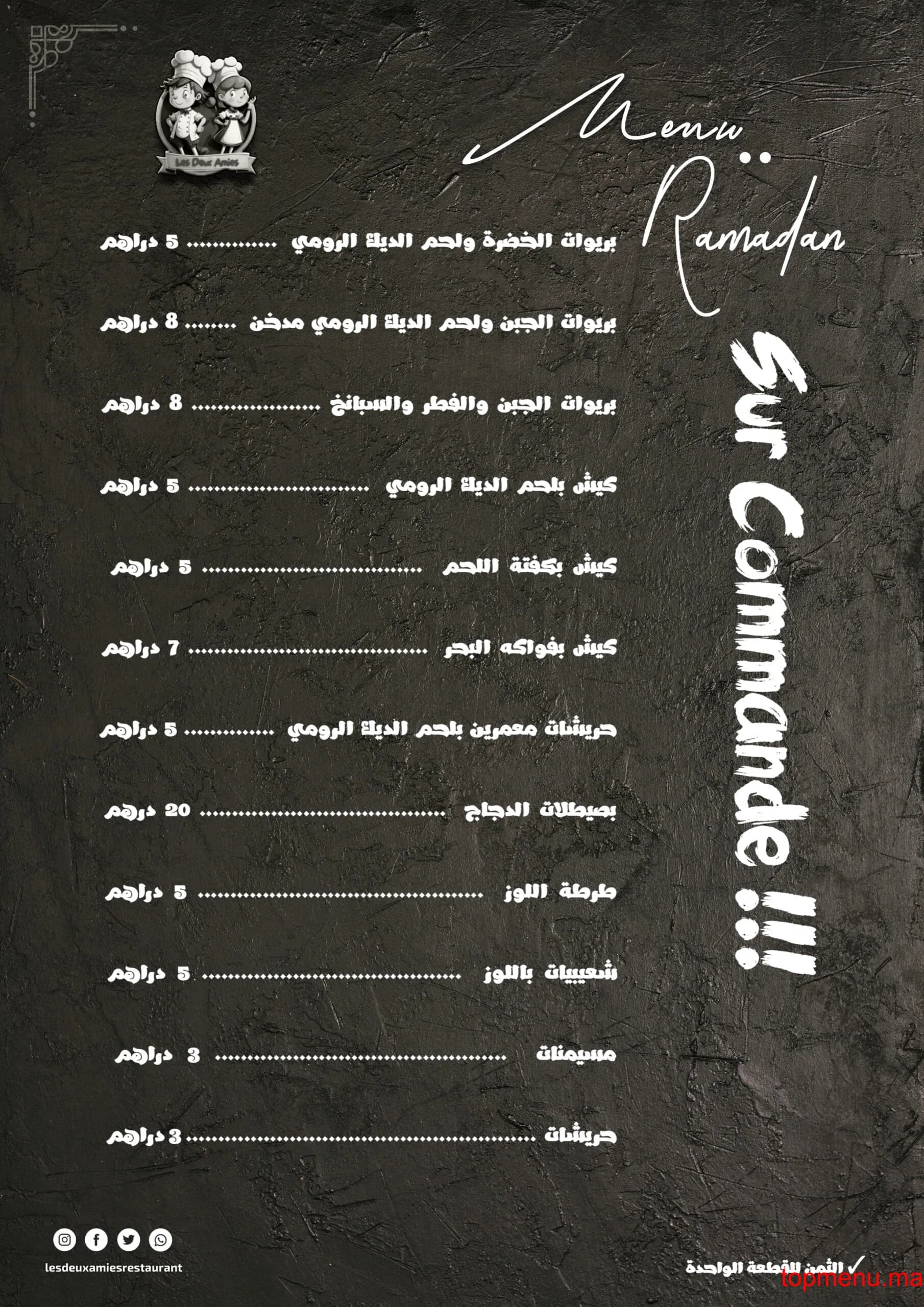 Restaurant Snack & Café Les Deux Amis menu page 4 Snack & Café Les Deux Amis menu page 4