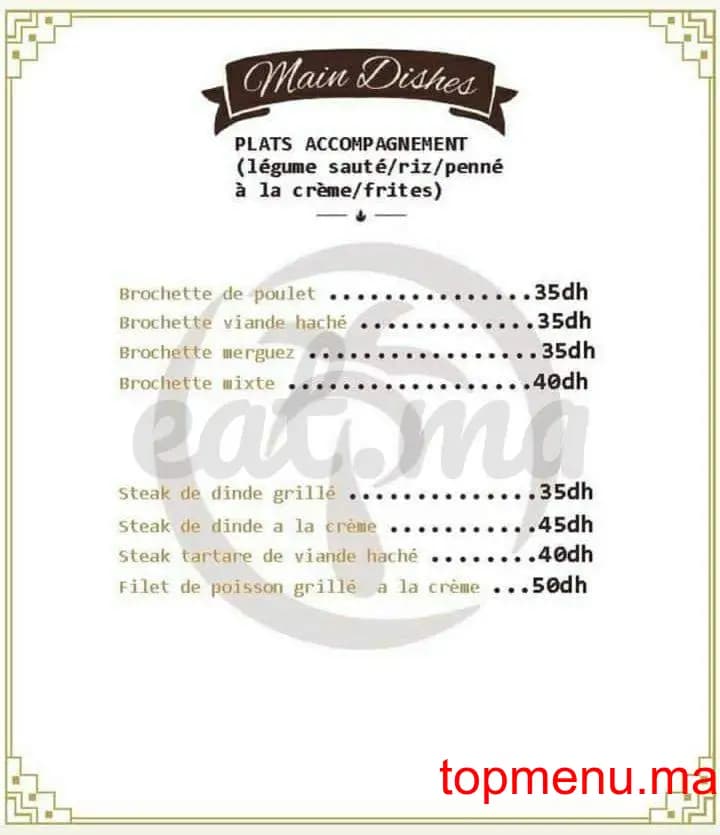 Restaurant The Palm Coffee menu page 7 The Palm Coffee menu page 7