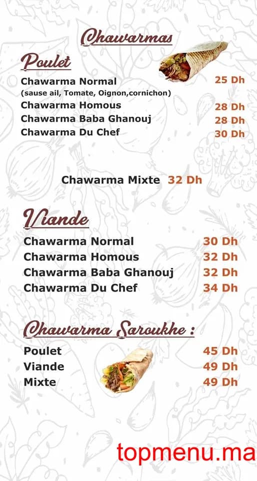 Restaurant Délices d’orient menu page 7 Délices d’orient menu page 7