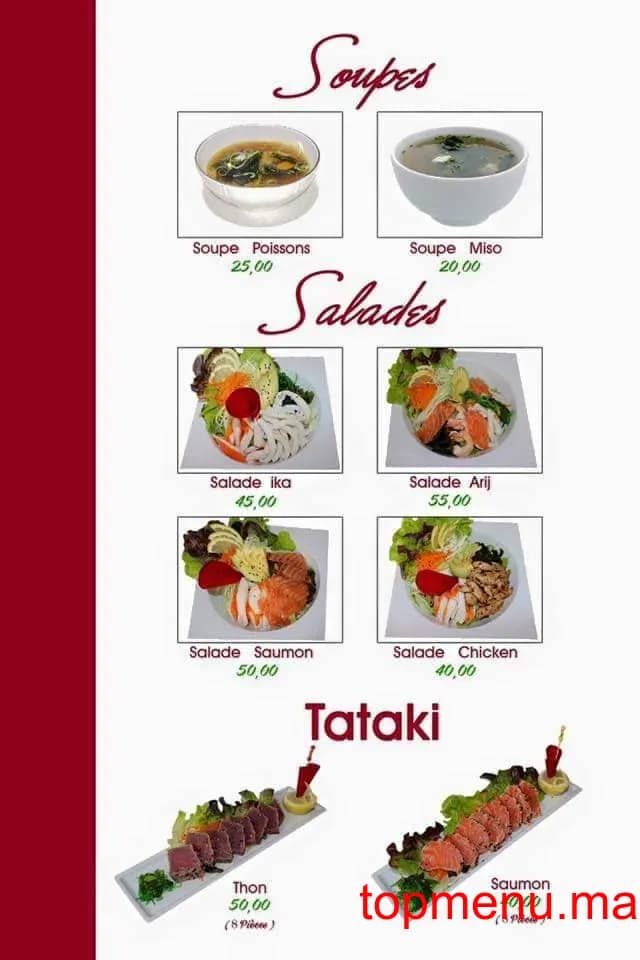 Restaurant Sushi Arij menu page 13 Sushi Arij menu page 13