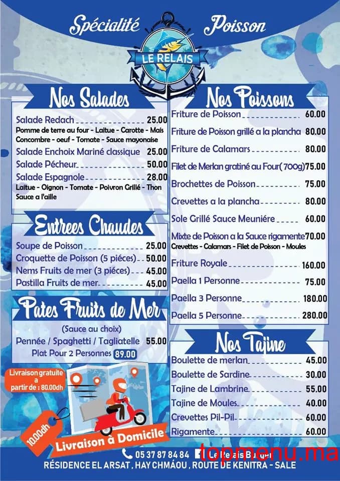 Restaurant Relais Burger menu page 2 Relais Burger menu page 2