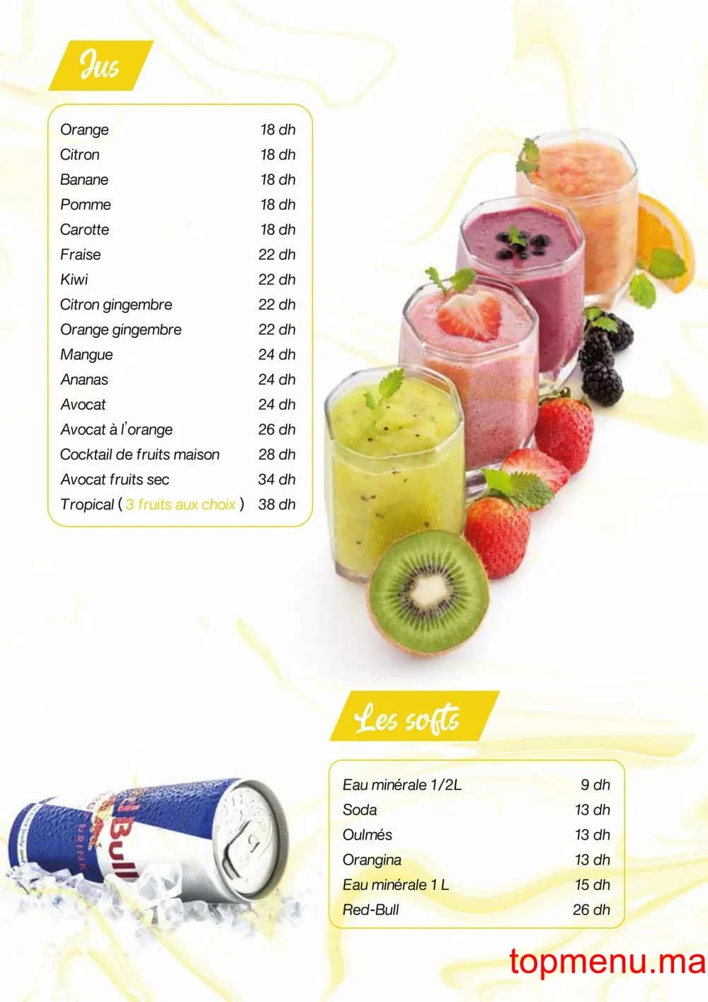 Restaurant Flavory Coffee House menu page 8 Flavory Coffee House menu page 8